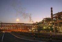 Печалбата на Trafigura надмина $2.6 млрд. в силна година за петрол и метали