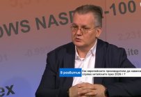 EV стигат точка на необратимост през 2026, Европа и Китай ще се интегрират