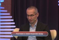 Цв. Узунов: Перспективите пред българската икономика са умерено оптимистични