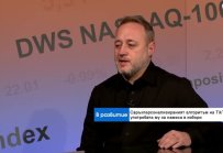 TikTok става място за политически кампании, но рискът от манипулации е огромен