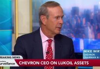 Chevron: Със стандартизация намалихме разходите