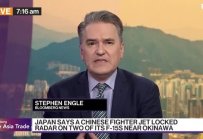 Китайски изтребители прихванаха японски край Окинава