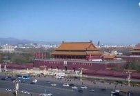 Пустинната империя на китайксия изкуствен интелект - Част 6