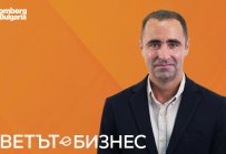 Евгений Генчев поема водещата роля в емблематичното предаване „Светът е бизнес“ по Bloomberg TV Bulgaria
