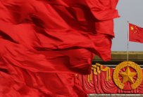 Китай отваря държавно доминираните сектори по-широко за частни инвестиции