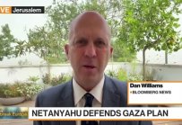 Защо Израел не прекратява войната в Газа?