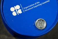 ОПЕК+ се споразумя по принцип за още едно рязко увеличение на доставките