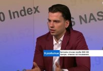 На криптопазара има страх, биткойн едва ли ще пробие границата от $100 хил. 