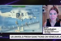 Ван Ландингам: САЩ трябва да докаже незаконен транспорт на петрол между Иран и Венецуела