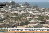 Дан Уилямс за мотивите на Нетаняху да продължава с офанзивата в Газа