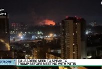 Европейските лидери искат да говорят с Тръмп преди срещата с Путин