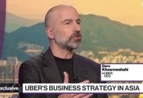 Роботакситата на Uber не изпускат Япония от поглед