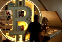 Биткойн към $50 000 и злато към $5 000? Ще се върнем ли към нормалното в 2026 г.