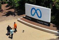 Meta ще разширява център за данни в Луизиана на стойност $29 млрд. 