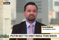 Путин и Моди ще говорят по търговски въпроси