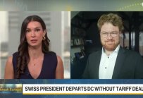 Митата за Швейцария влязоха в сила от днес