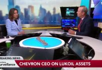 Chevron: AI е на ранен етап на навлизане в индустрията