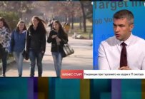 Търсенето на кадри в ИТ сектора у нас продължава да намалява