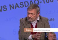 С новия дълг не се увеличава производителността, а пада върху младите