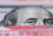 Фед ще сложи край на лесната доходност