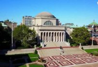  Тръмп срещу Харвард - Част 3