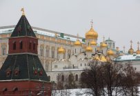 ЕС търси споразумение за замразяване на руски активи до петък