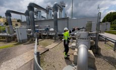 Европа одобри държавната помощ за разширяването на газохранилището в Чирен 