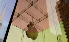 Корпоративните гиганти са новите хедж фондове на световния валутен пазар