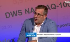 Темповете на саниране в България са далеч от пазарното търсене