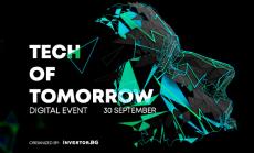 Фреди Дарбишър: Изкуственият интелект ще бъде ключов елемент през следващите десетилетия