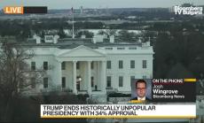 Тръмп не се очаква да се помилва