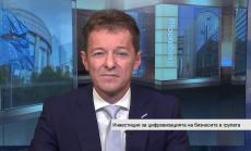 Готова ли е KBC за преходния период от ниски към по-високи лихви