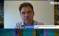 Инфлацията - временна или тенденция?