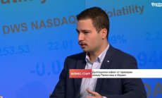 Примирието в Газа зависи от разоръжаването на "Хамас"