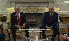 Тръмп: Започнахме директни преговори с Иран