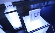 Stellantis и CATL ще инвестират до €4.1 млрд. в завод за батерии в Испания