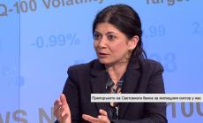 Започва обследване на панелните жилища в България