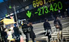 Акциите в Европа не намират единна посока преди срещата на Фед