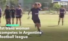 Първата транссексуална жена в професионален отбора в Аржентина