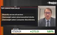 Eastspring: Оценките в Азия са малко по-привлекателни