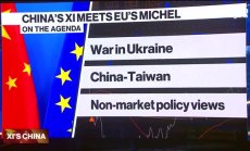 Китай призова за усилия да спре войната в Украйна, част 2