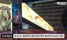 СЗО иска отлагане на реимунизацията