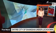 Локдаун в цял Шанхай