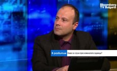 Рекордно ниска избирателна активност и фрагменитаран парламент: по-важното от седмицата