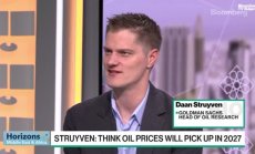 Goldman очаква Брент на $80 от края на 2028г