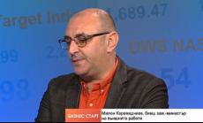 Черно море ще стане една от конфликтните точки в следващите години