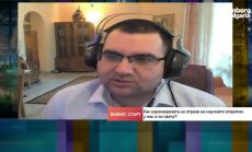 България е готова да работи с други страни за създаване на апарат за изследване на Юпитер