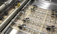 Новите банкноти на Япония разказват своя собствена история