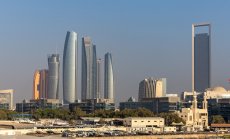 Абу Даби създава компания за AI и планира да управлява активи за $100 млрд. 