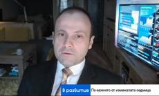 Най-важното от миналата седмица: ЕС се споразумя за стимулите, удължиха кредитната ваканция у нас 